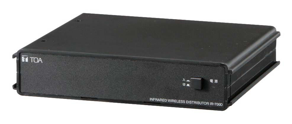 Bộ chia tín hiệu không dây hồng ngoại: TOA IR-700D