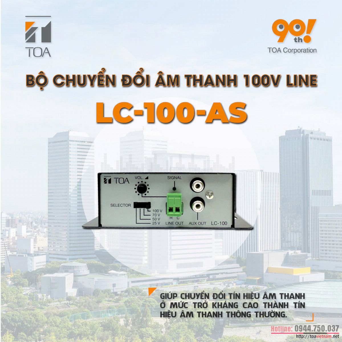 Sản phẩm mới lên kệ - Bộ chuyển đổi âm thanh LC-100-AS