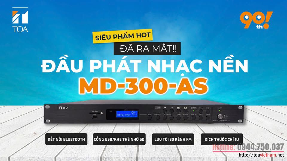 Sản phẩm siêu hot đã ra mắt – ĐẦU PHÁT NHẠC NỀN MD-300-AS.jpg