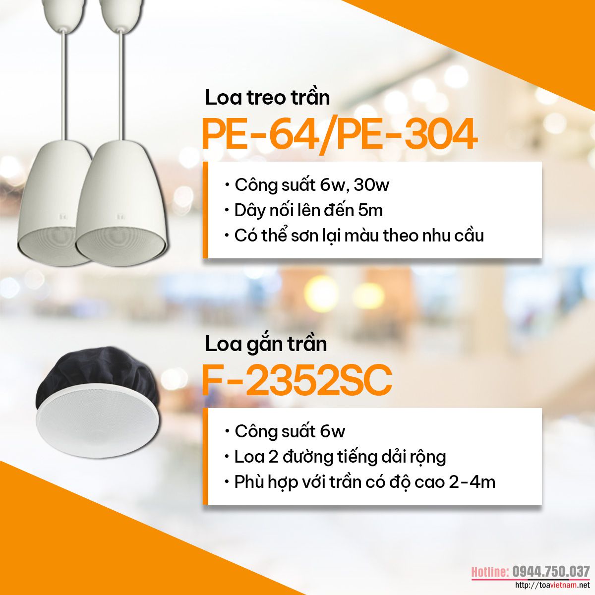 Giải pháp âm thanh phát nhạc nền cho SHOWROOM - Loa phát nhạc