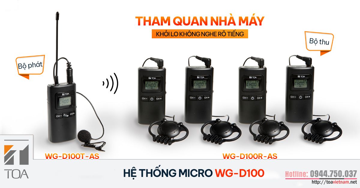 WG-D100 – đồng hành dẫn tour tham quan nhà máy cùng bạn