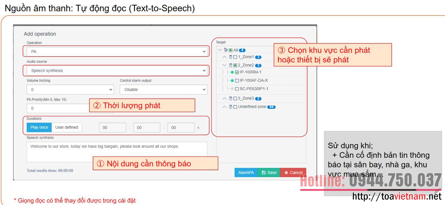 text-to-speech-IP-1000S1