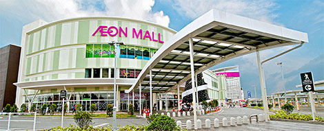 AEON mall Bình Dương